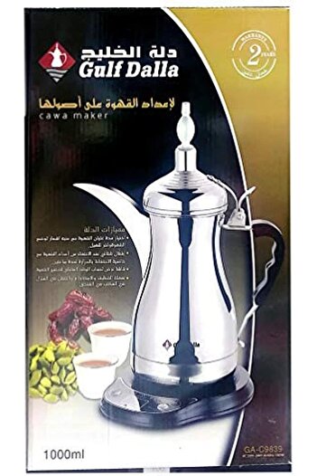 Gulf Dalla Dallah Al-Khaleej Preparing Arabic Coffee (1000ml, Silver)