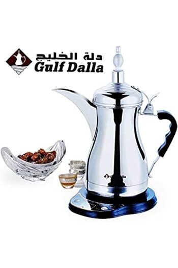 Gulf Dalla Electric Coffee Maker (1000ml)
