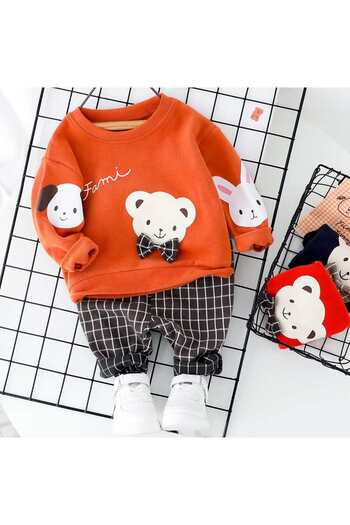 fami 2-Piece Outfit Set