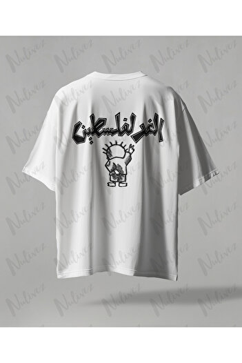 Nulivez Palestine Design Back Printed High Quality Compact Unisex Oversize T-Shirt