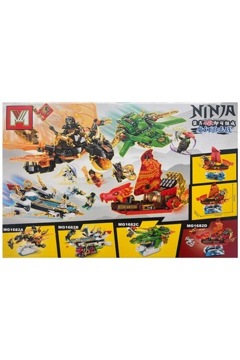 OEM Construction Set, MG Ninjago 1 of 4, Battle Ship, 307 Pieces, 6+, Multicolor