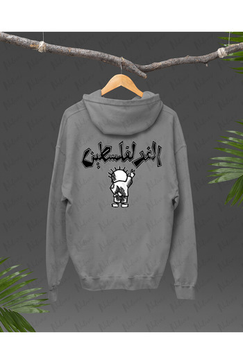 Nulivez Palestine Design Back Printed, High Quality Unisex Oversize Hoodie