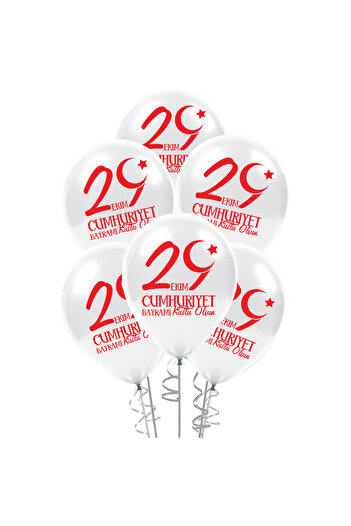 ALPJOY Pastel Balloon Printed Pack of 100 - October 29Th Republic Day -