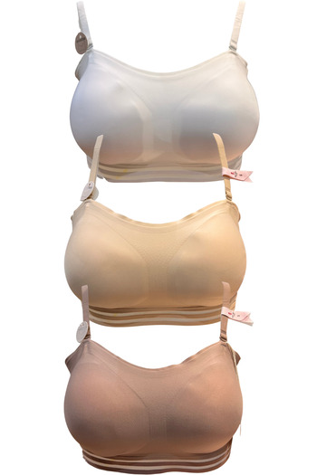 BUTİK1AVM Seamless Wireless Invisible 3-Piece Bra Removable Cup Adjustable Strap Non-Marking