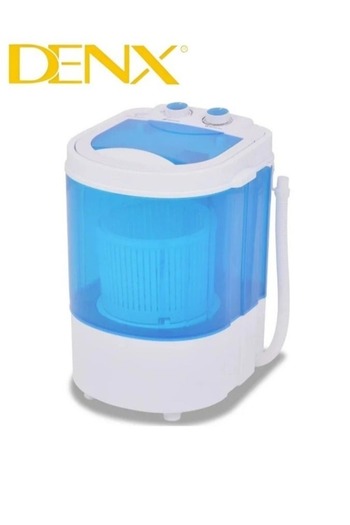 Denx Small shoe washer holds up to 4 pairs of shoes DX2041