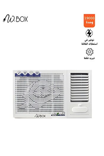 Wbox Turbo Window Air Conditioner - 19000 BTU - Cooling Only - White - WBWC19S