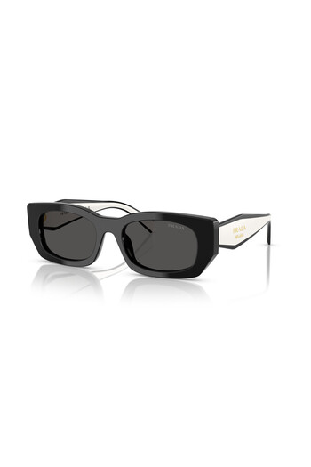 Prada Pr B05S (09Q08Z) Sunglasses