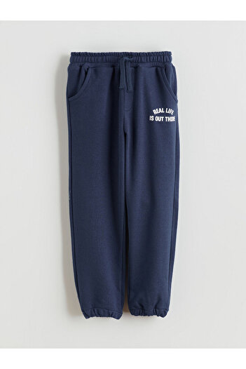 LC Waikiki Printed Boys' Jogger Sweatpants