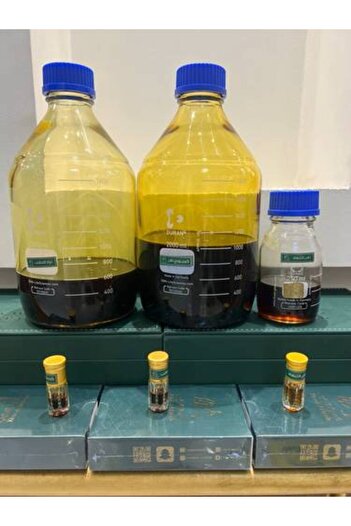 kisrat alteeb Perfume Oils Package