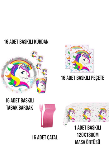 Evabrite Unicorn Single-Horned Horse 16-Person Birthday Party Set - Unicorn Single-Horned Horse Party Decorations