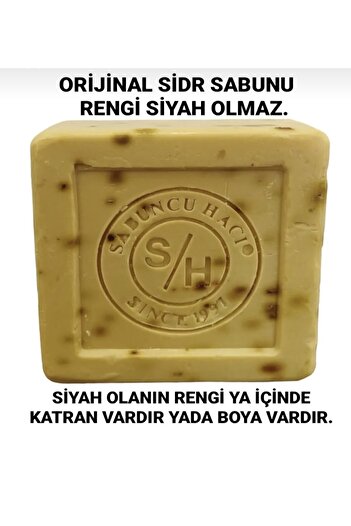 DR NATUREL Es-Sidre Sidir Sidr Soap Natural Herbal Therapy Musk Amber Soap 110-125 Gr (1 Piece)