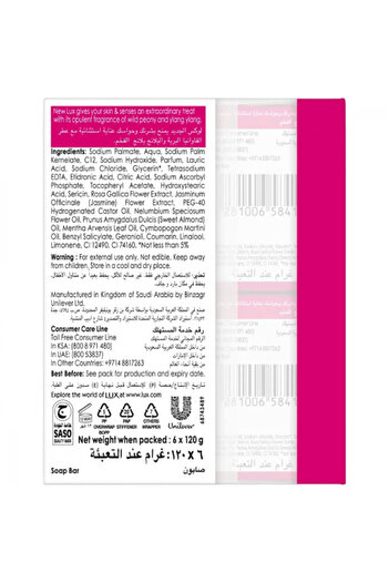 LUX Lux Soap Bar 120g Free 5+1 Magical Musk