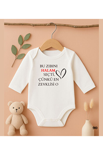 MODAT This Bodysuit My Aunt Chose because It Is the Most Pleasing Written Printed Baby Badi Bodysuit