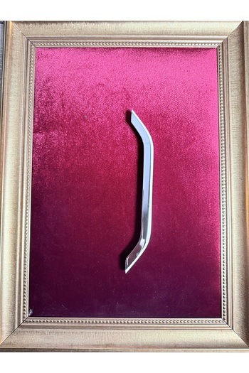 Özen Metal Mia S356.095.224Mm Modern Furniture Handle