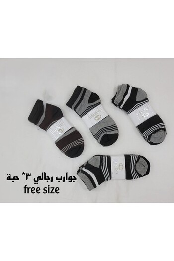 lamsat fn 🧦 Seasonal Offer! A dozen luxury men's socks for only 35 riyals 🔥 FREE SIZE