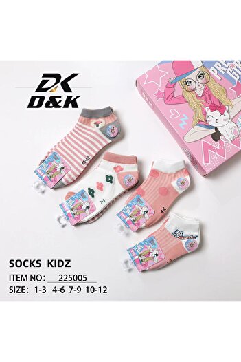 lamsat fn 🌈 Boys' cotton socks - beautiful designs at dreamy prices! 6 pairs 🧦 Comfort and elegance for your child at an amazing price! 💥