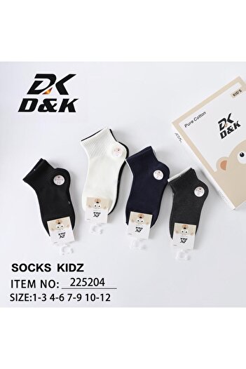 lamsat fn 🌈 Boys' cotton socks - beautiful designs at dreamy prices! 6 pairs 🧦 Comfort and elegance for your child at an amazing price! 💥