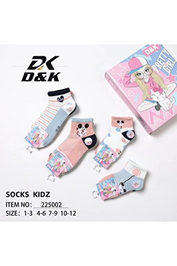 lamsat fn 🌈 Boys' cotton socks - beautiful designs at dreamy prices! 6 pairs 🧦 Comfort and elegance for your child at an amazing price! 💥