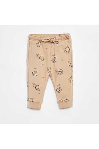 KIABI Plain joggers with elasticated waist BEIGE