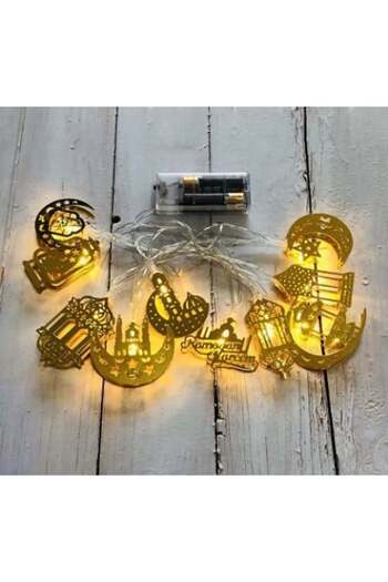 2SA Ramadan and Holiday Decoration String Light 1.65m (10 LED Lanterns)