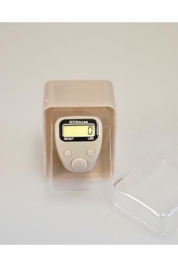 Bilenler Mini Lighted Zikirmatik with Special Box – Stylish Design, Resettable, Portable Tasbih Counter Cream
