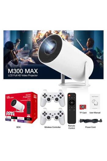icon line Projector + Games 2 in 1