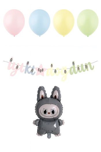 Party City Gray Labubu Themed Birthday Balloon Set – Soft Color Balloons + Foil Balloon + Banner