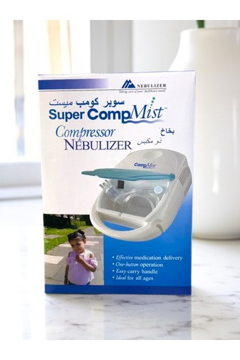 Compmist Electric home steam inhaler for children and adults with a lightweight and portable compressor