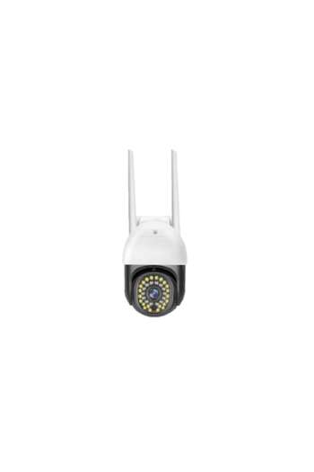 Telemag Promotional package: V380 exterior surveillance camera, + 16 GB Goodram SD Card, class 4, S4