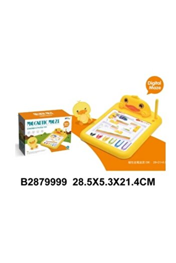 FULLJOY Magnetic Ball Puzzle Game 36-2879999