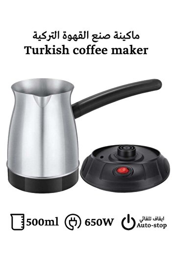 Denx DX2086 Electric Turkish Coffee Maker