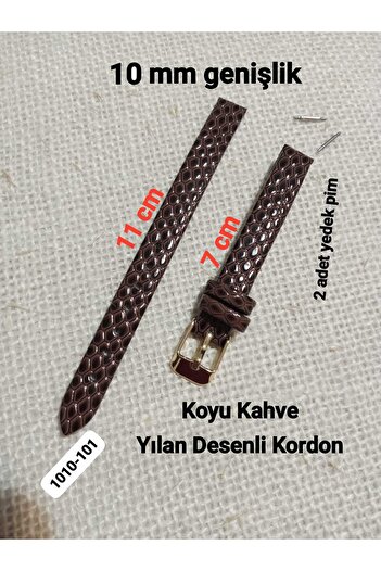 Brality 10 mm Compatible Women's Wristwatch Band-Strap Snake Pattern Dark Brown Color Model 1010-101