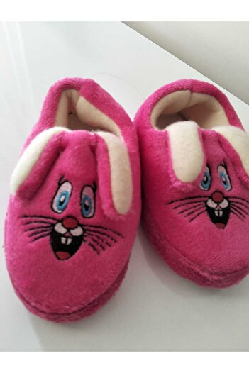 Lion Unisex Children's Home Slippers