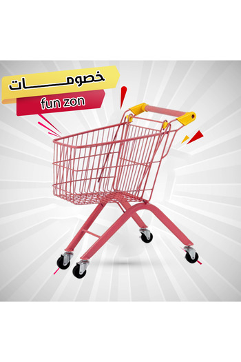 CN Iron shopping cart for children - for supermarkets