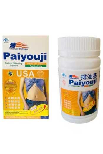 bag Biogy Natural Slimming - 30 Capsules