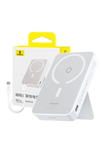 Baseus MagPro Magnetic 5000mAh external battery, 20W, MagSafe, USB-C, Type-C cable, 3A, 30cm, White