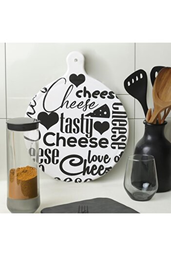 STOREMAX Cheese Tasty Cheese Presentation Plate 26 cm 22095
