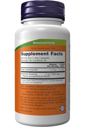 Now American Ginseng (500 mg) by Foods - 100 Vegetarian Capsules