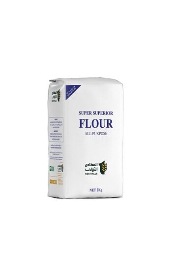 First Mills White Flour All Purpose, 2 Kg