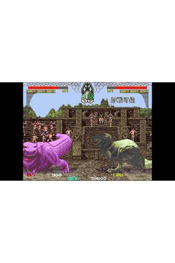 TAITO CORPORATION Taito Milestones 2 Game For NSW