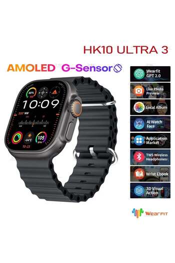 Generic HK10 ULTRA 3 Smartwatch – 2.02" AMOLED Display