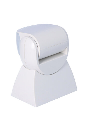 Other White IP66 PIR Motion Sensor DR04W - Adjustable