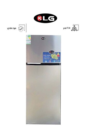 KLG Two-Door Refrigerator - 11.4 Cu Ft - Steel - Silver - KLG-NR350