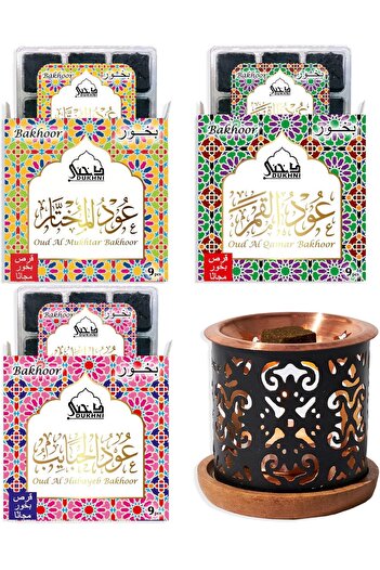 dukhni Oud Al Mukhtar, Oud Al Qamar, Oud Al Habayeb Bakhoor Set & Taj Bakhoor Burner
