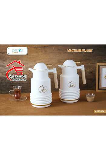 PETROS Royal Camel 1+1 Liter Tea and Coffee Thermos Set