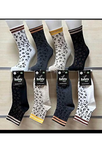 Safety Leopard Patterned College Cotton Socks 4-Piece