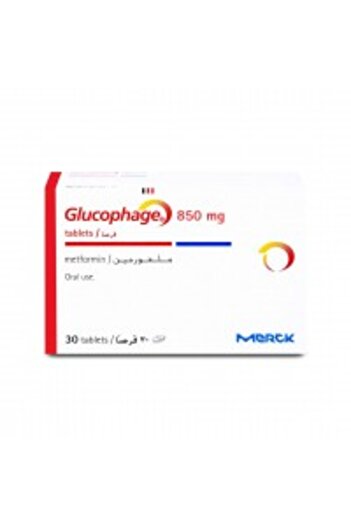 MERCK Glucophage 850 mg 30 tablets