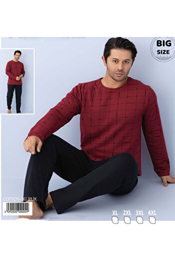 Star Fashion Men's pajamas, padded, long-sleeved blouse and long pants, cheerful print