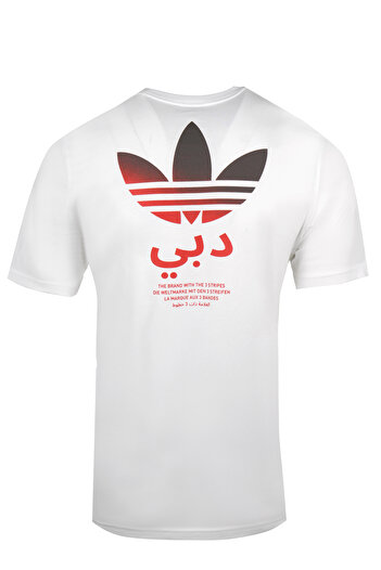 adidas Men's T-Shirt Ht6681