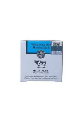 Scentio BRIGHTENING q10 SLEEPING MASK